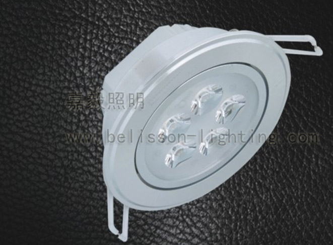 7W LED Ceiling Recessed Light