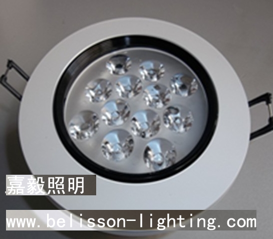 LED Office Ceiling Light