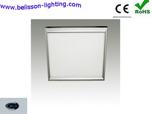 Best LED Panel Light Price