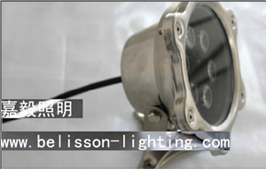 7W LED Underwater Light