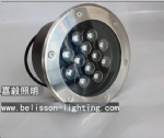 9W High Power LED Underground Light